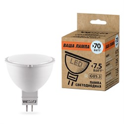 Лампа LED WOLTA 25SMR16-220-7.5GU5.3-P 4000K 25SMR16-220-7.5GU5.3-P - фото 4890