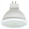 Лампа светодиодная Ecola MR16   LED  7,0W 220V GU5.3 4200K матовое стекло (композит) 48x50 M2RV70ELC - фото 4875